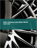 2023-2027年全球鋁合金車輪市場
