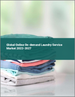 2023-2027 年在線按需洗衣服務的全球市場