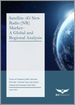 衛星 5G NR 全球市場（2023-2033）：按頻譜、服務、最終用戶、終端類型和國家進行分析和預測