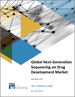 藥物開發中下一代測序 (NGS) 的全球市場