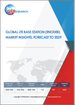 LTE 基站 (eNodeB) 全球市場考慮因素和預測（截至 2029 年）