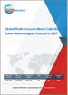 塑膠制真空血液收集管的全球市場:～2029年