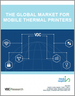 行動熱感式印表機的全球市場
