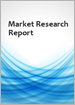 臍帶血及組織銀行的全球市場:產業報告 - 市場規模，市場區隔，預測(2023年)