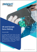 到 2030 年美國和歐洲基因編輯市場預測 - 按技術、產品和服務、應用程式和最終用戶進行的國家/地區分析