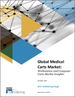 全球醫療推車市場：工作站與電腦推車市場洞察