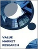 全球玻璃鱗片塗料市場研究報告 - 2023 年至 2030 年行業分析、規模、佔有率、成長、趨勢和預測