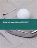 2023-2027年全球高爾夫服飾市場