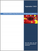 全球 Menin 抑制劑市場：臨床試驗與未來機會 (2023)