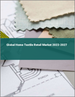 家用紡織品零售全球市場 2023-2027