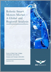 全球機器人智慧馬達市場（2023-2033）：按機器人類型、電壓、組件和國家的分析和預測