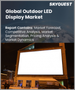 全球戶外LED顯示器市場（2023-2030）：用途（廣告媒體、交通）和技術（獨立安裝/表面安裝）分類的規模、佔有率、成長分析和預測