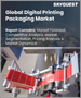 數位印刷包裝的全球市場 - 市場規模、佔有率、成長分析：按包裝類型（軟包裝、噴墨技術） - 產業預測 (2023-2030)
