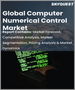 全球電腦數值控制市場 - 市場規模、佔有率、成長分析：按類型（車床、銑床）、最終用途（汽車、航太和國防） - 產業預測 (2023-2030)