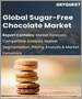 全球無糖巧克力市場 - 市場規模、佔有率、成長分析：依產品（牛奶巧克力、黑巧克力）、配銷通路（超市/大賣場、零售店） - 產業預測（2023-2030）