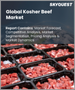 全球猶太潔食牛肉市場 - 市場規模、佔有率、成長分析：按配銷通路（牛胸肉、小腿肉） - 產業預測（2023-2030）