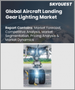 全球飛機起落架照明市場 - 市場規模、佔有率、成長分析：依類型（LED 燈、鹵素燈等）、依用途（滑行燈、著陸燈） - 產業預測 (2023-2030)