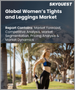 全球女性用緊身褲和貼身褲市場（2023-2030）：按纖維（棉、聚酯等）和配銷通路管道（線上/線下）分類的纖維、佔有率、成長分析和預測