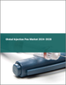 全球筆式注射器市場 2024-2028
