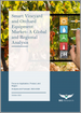 智慧葡萄園和果園設備市場 - 全球和區域分析：按用途、按產品、按地區 - 分析和預測（2023-2028）