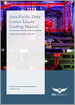 亞太資料中心液體冷卻市場：2022-2027