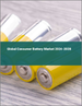2024-2028 年全球消費電池市場