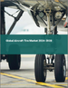 2024-2028年全球飛機輪胎市場