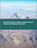 軍用無人機（UAV）燃料電池全球市場2024-2028