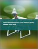 小型無人機（SUAV）全球市場2024-2028