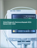2024-2028年全球診斷心電圖機（ECG）市場