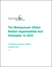 2032 年全球稅務管理市場、機會與策略