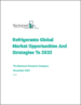 2032年全球冷媒市場、機會與策略