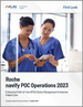 Roche navify POC  Operations (2023)：透過加強床邊設備管理改善病患護理