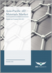 亞太地區二維材料市場 - 分析與預測（2022-2031）