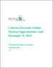 全球過氧化鈣市場：到 2032 年的機會與策略