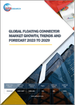 浮動連接器的全球市場的成長·趨勢·預測:2023～2029年
