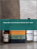 2024-2028年全球護膚乳液市場