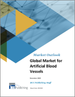 全球人造血管市場