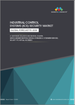 工業控制系統 (ICS) 安全的全球市場（~2028 年）：按組件、解決方案、服務、安全類型、產業和地區分類
