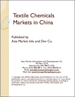 中國的纖維用化學品市場