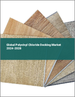 PVC地板材料全球市場2024-2028