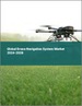 無人機導航系統全球市場2024-2028
