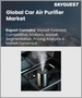 全球汽車空氣清淨機市場規模、佔有率、成長分析（按技術、按應用） - 產業預測，2023-2030年