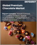 全球優質巧克力市場規模、佔有率、成長分析、依產品類型、配銷通路- 產業預測，2023-2030 年