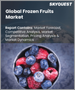 全球冷凍水果市場：市場規模、佔有率、成長分析、類型、配銷通路- 產業預測，2023-2030 年