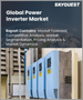 全球電力逆變器市場：市場規模、佔有率、成長分析、依類型、應用分類 - 產業預測，2023-2030 年