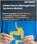 腸道管理系統的全球市場：市場規模、佔有率、成長分析、患者類型、最終用途 - 產業預測，2023-2030 年