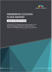 全球浸入式冷卻劑市場：按類型、最終用途、技術、地區分類 - 預測至 2030 年