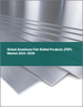 鋁軋延材（FRP）全球市場2024-2028