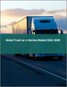 2024-2028 年全球卡車即服務(TaaS) 市場